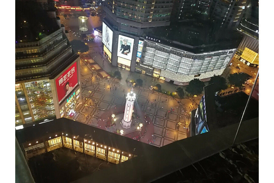 Xana Hotelle Jiefangbei Pedestrian Street Zhongxin Yuzhong Экстерьер фото